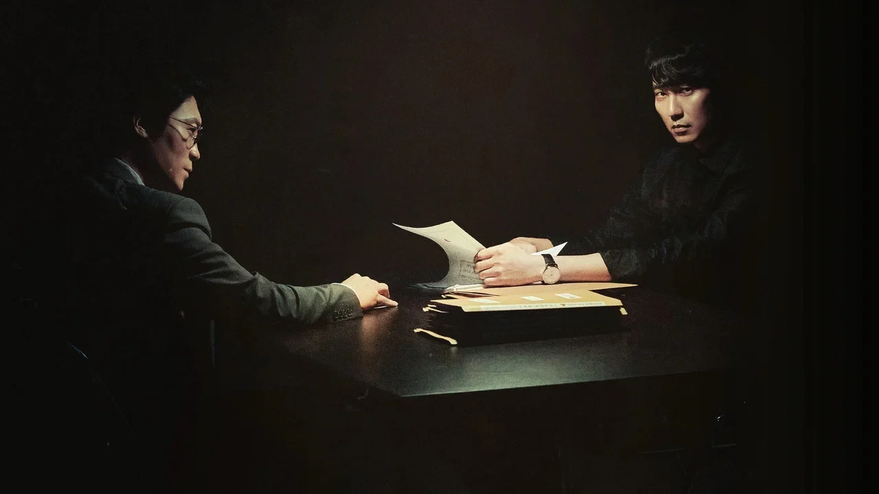 Сериал Те, кто читает сердце тьмы (1 сезон)