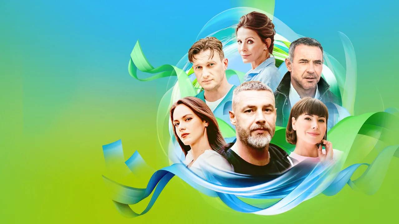 Сериал Дождь на исходе лета (1 сезон)