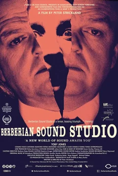 Фильм Студия звукозаписи «Берберян» (2011)