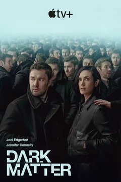 Сериал Тёмная материя (1-2 сезон)