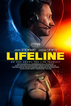 Фильм Горячая линия (2025)