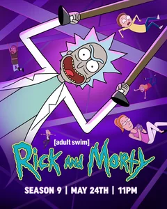 Мультсериал Рик и Морти (1-8 сезон)