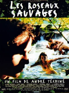 Фильм Дикий тростник (1994)